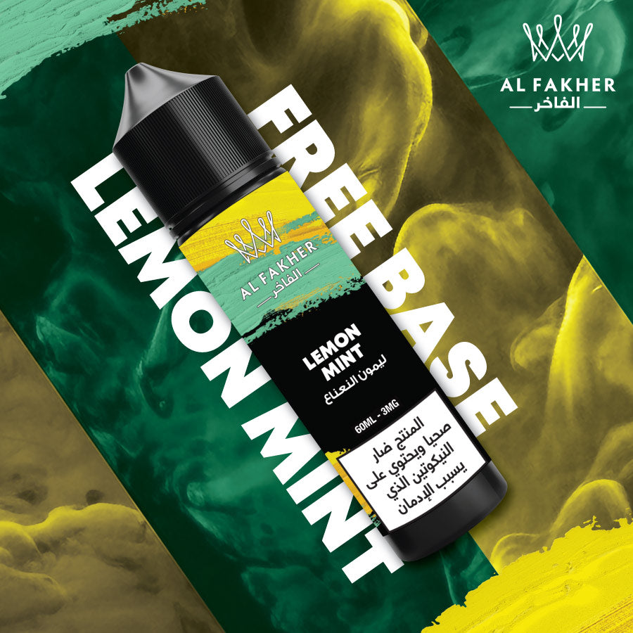 AL Fakher E-Juice Free Base 60ML In Dubai UAE Vape Hub Smoking Place