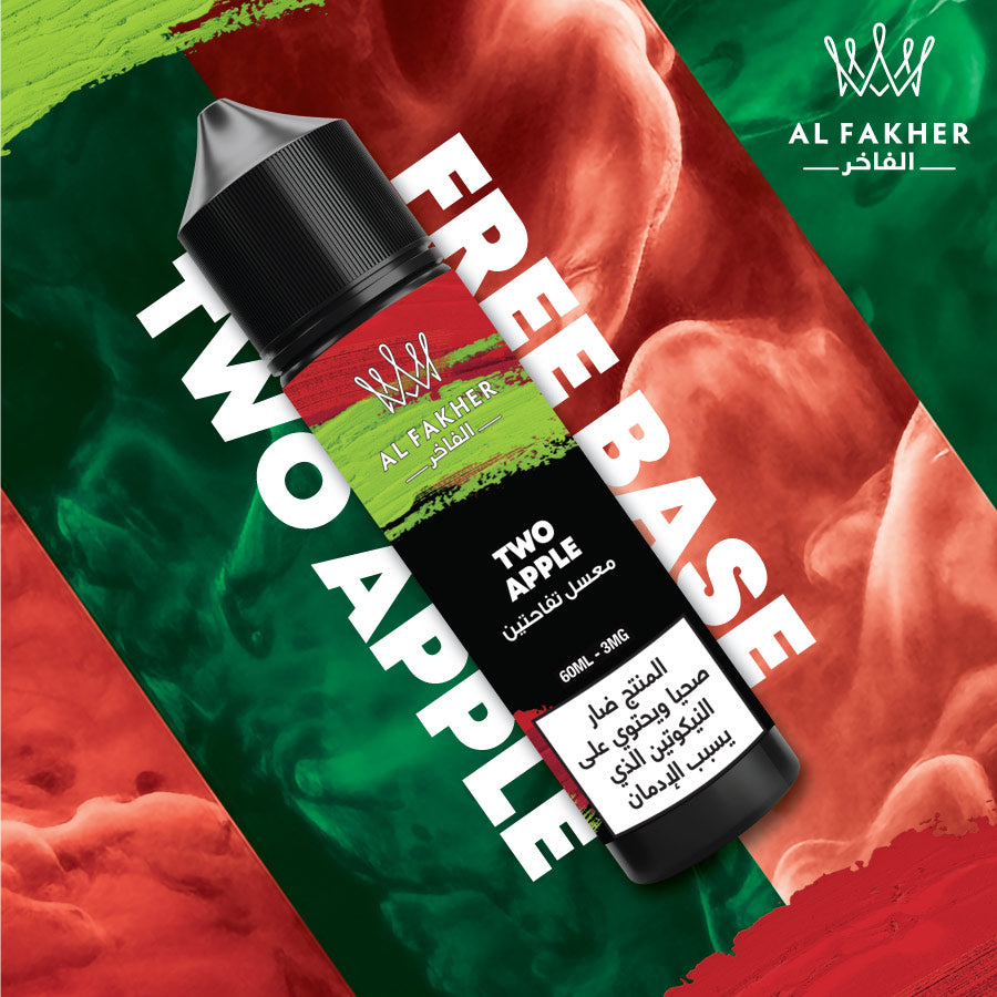 AL Fakher E-Juice Free Base 60ML In Dubai UAE Vape Hub Smoking Place