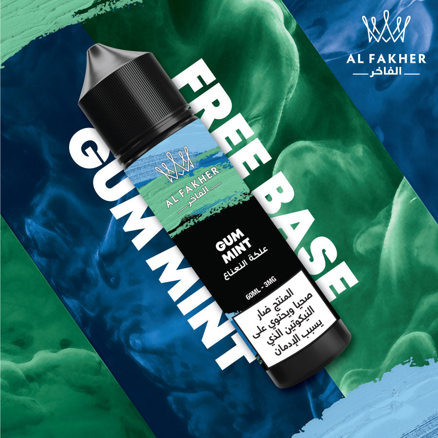 AL Fakher E-Juice Free Base 60ML In Dubai UAE Vape Hub Smoking Place