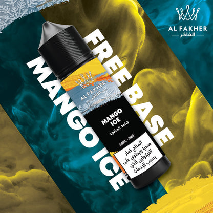 AL Fakher E-Juice Free Base 60ML In Dubai UAE Vape Hub Smoking Place