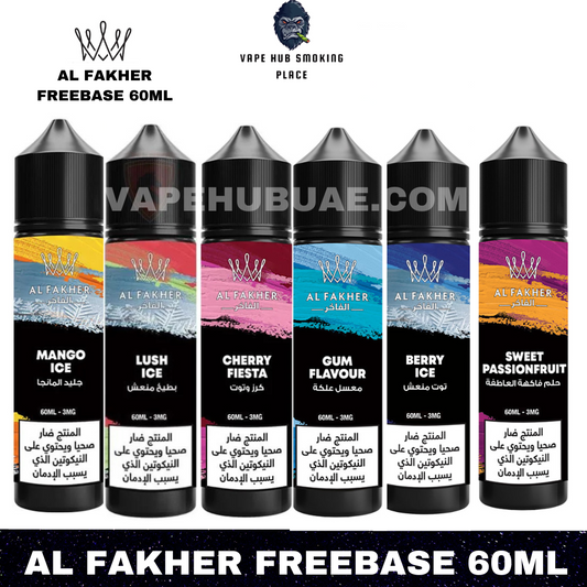 AL Fakher E-Juice Free Base 60ML In Dubai UAE Vape Hub Smoking Place